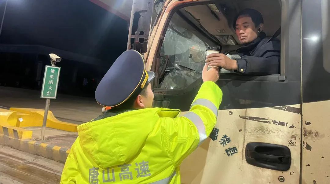 微信图片_20240929165308.jpg