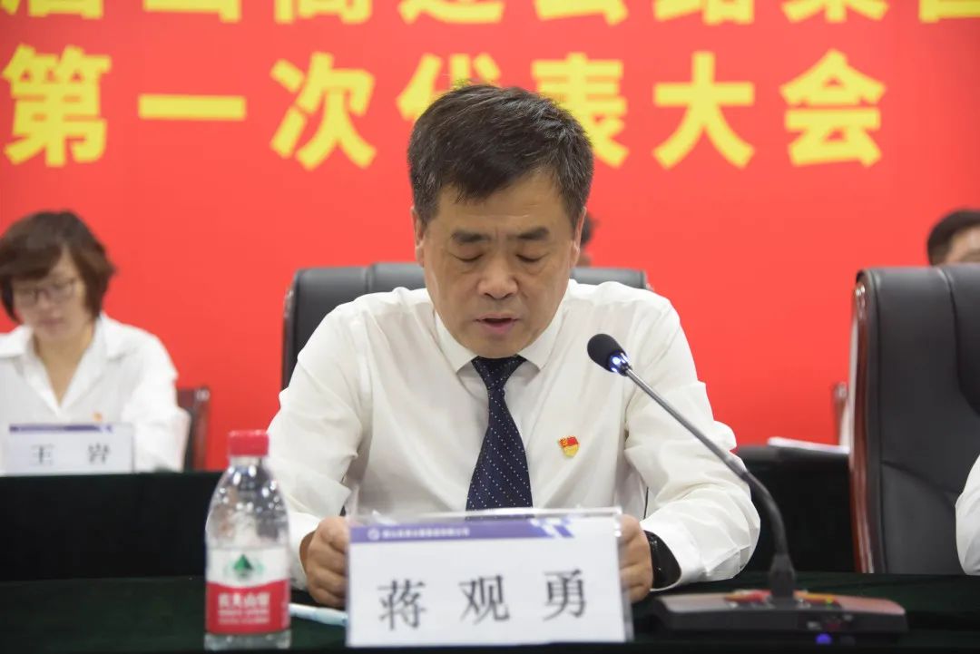 微信图片_20241008114145.jpg