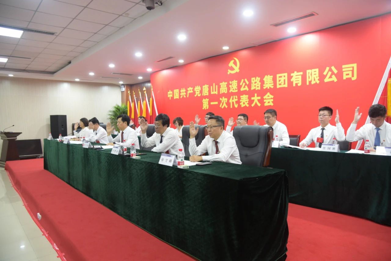 微信图片_20241008114311.jpg