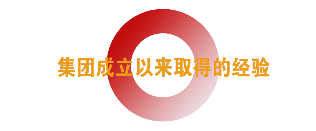 微信图片_20241008114521.png