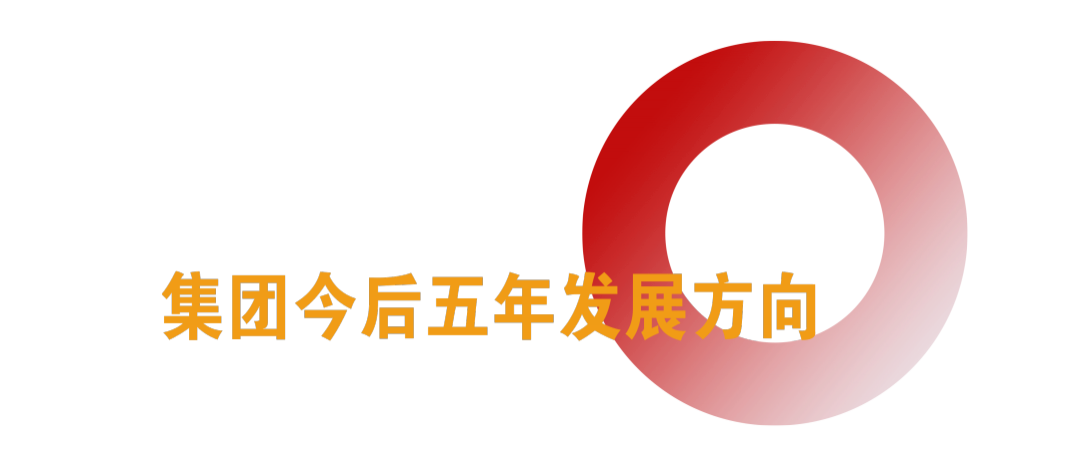 微信图片_20241008114537.png
