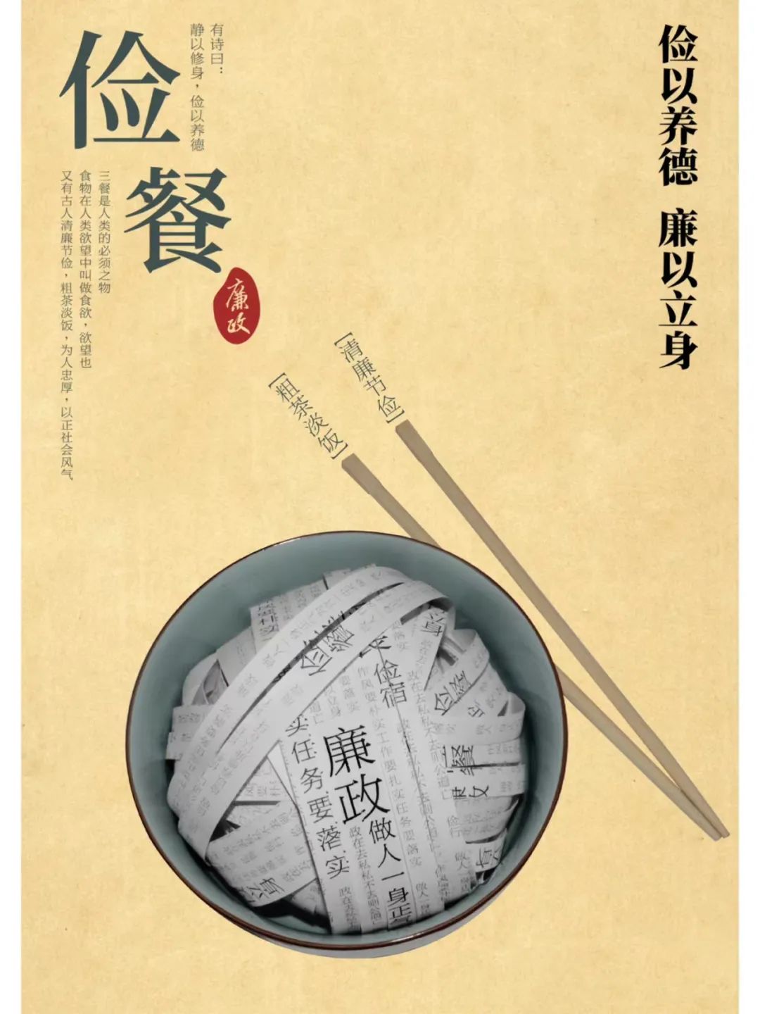 微信图片_20241009104934.jpg