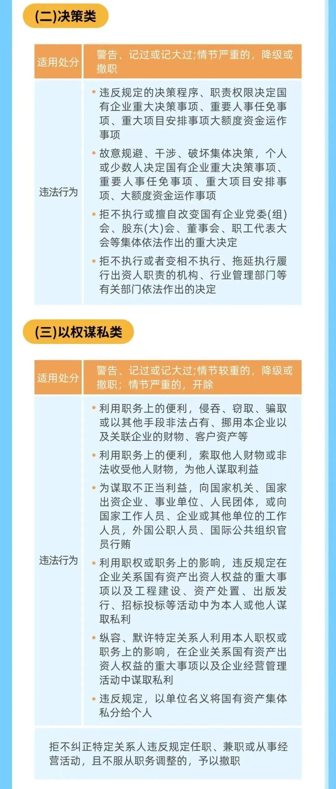 微信图片_20241009110026.jpg