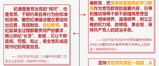 微信图片_20241009110725.png