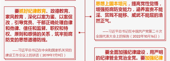 微信图片_20241009110728.png
