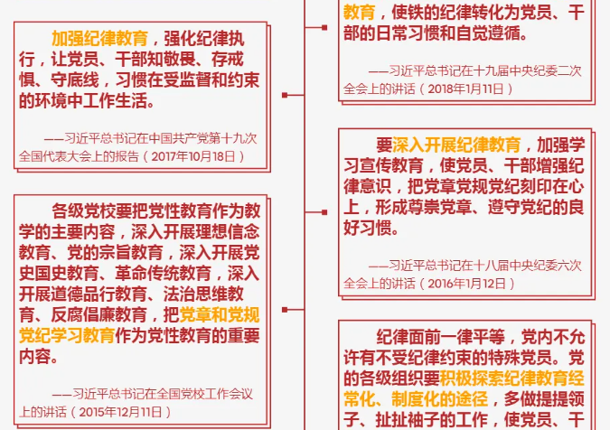 微信图片_20241009110731.png