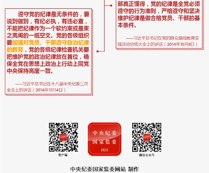 微信图片_20241009110734.png