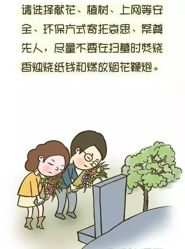 微信图片_20241009114001.jpg