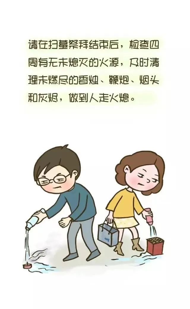 微信图片_20241009114004.jpg