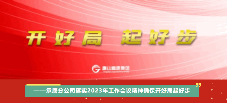 微信图片_20241010104317.png