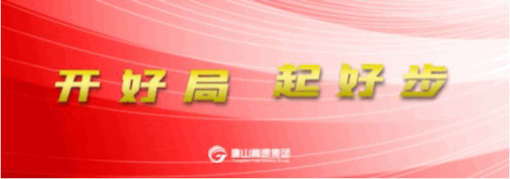 微信图片_20241010105354.png