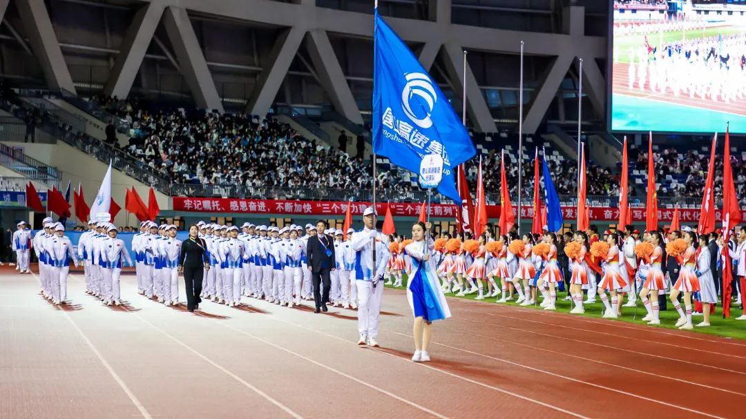 微信图片_20241021104938.jpg
