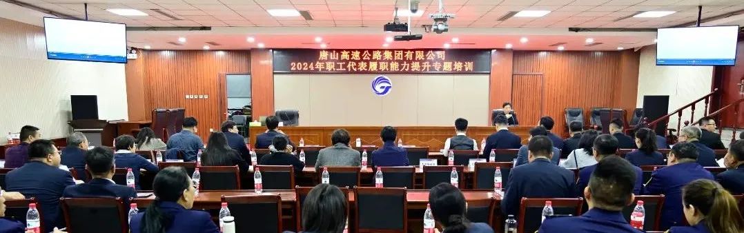 微信图片_20241101085537.jpg