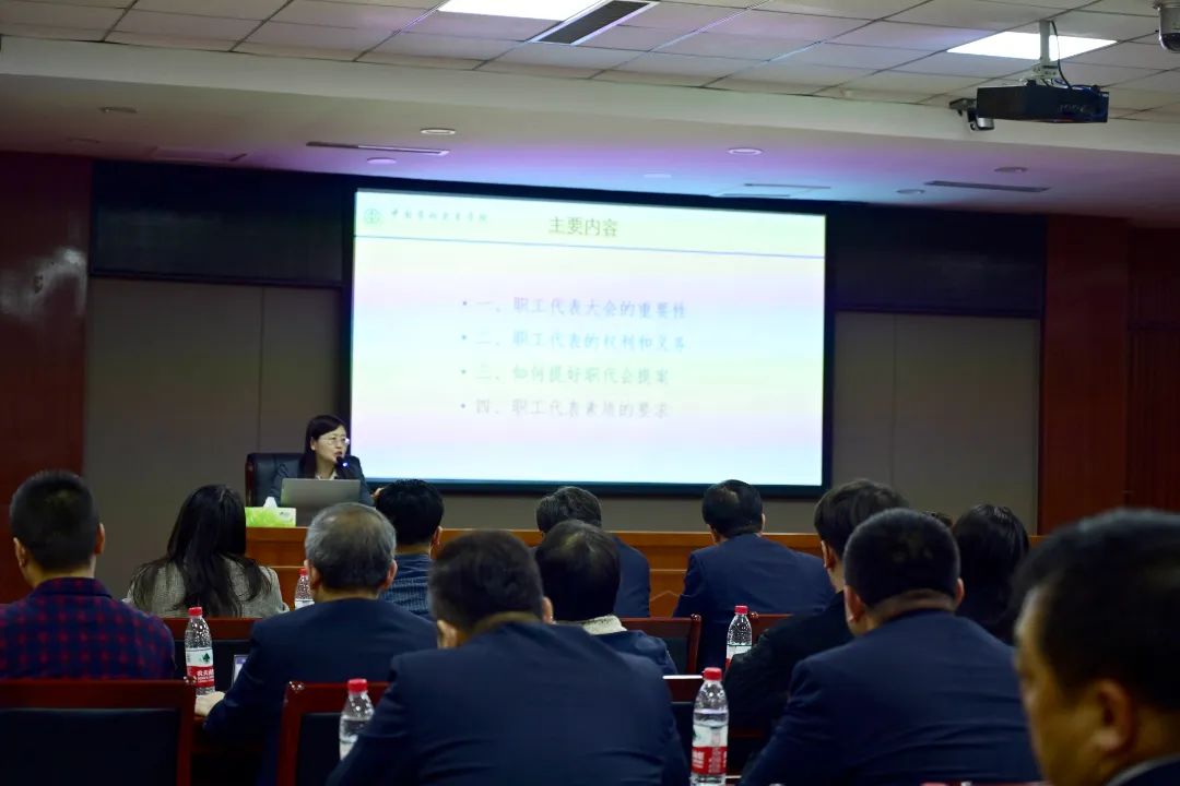 微信图片_20241101085949.jpg