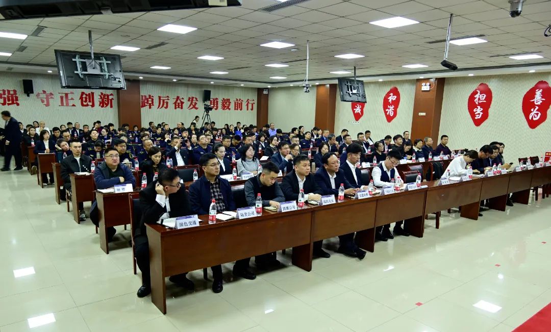 微信图片_20241101085953.jpg