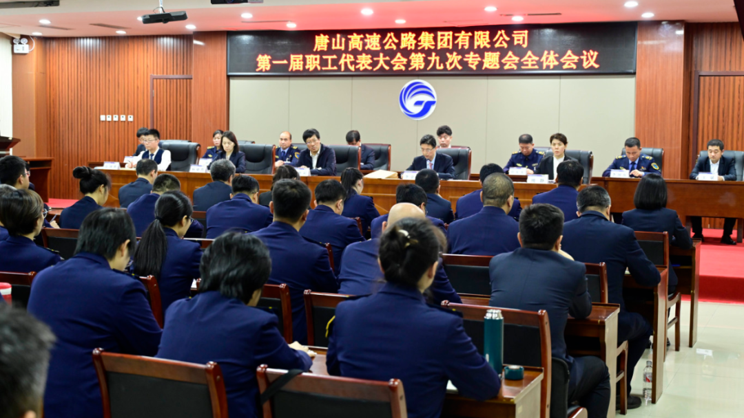 微信图片_20241101090554.png