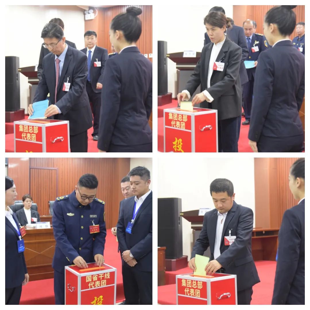 微信图片_20241101090611.jpg