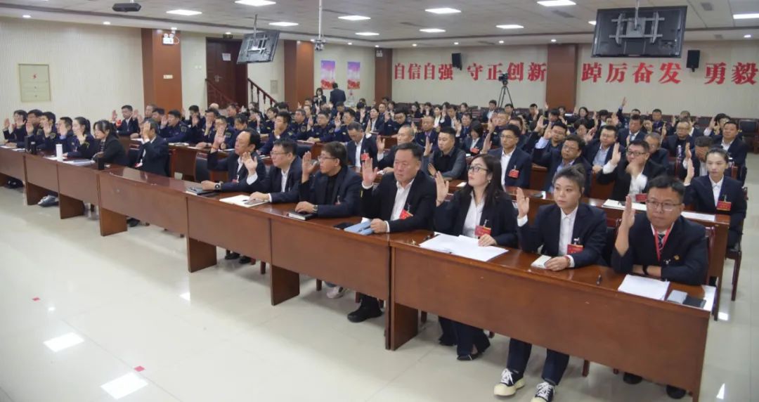 微信图片_20241101090627.jpg