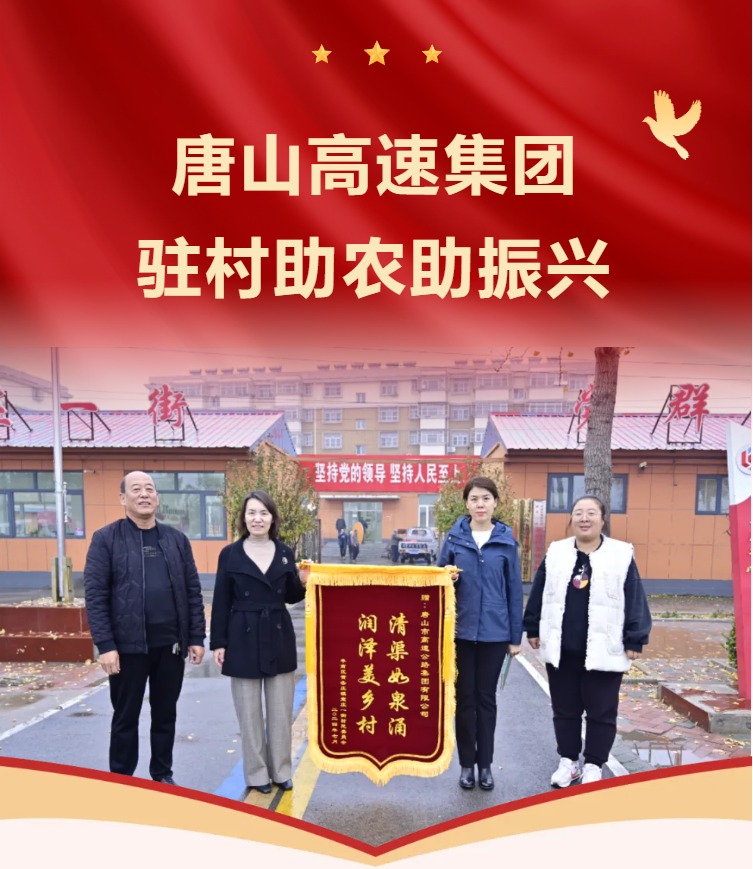 微信图片_20241120150044.png