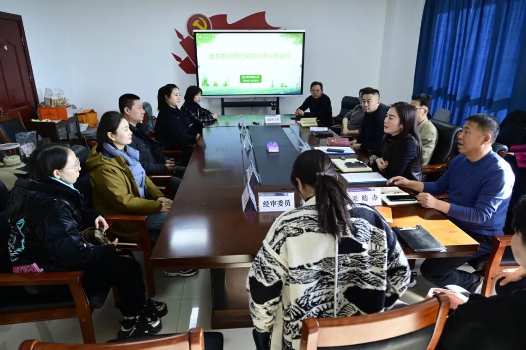 微信图片_20241127085546.jpg