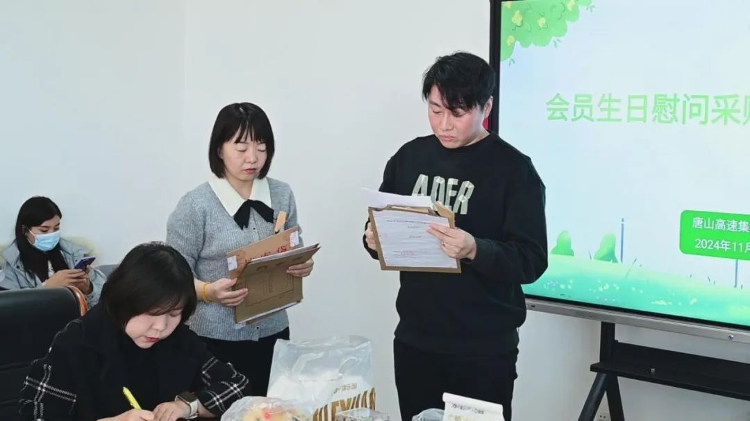 微信图片_20241127085511.jpg