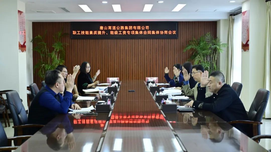 微信图片_20241127090040.jpg
