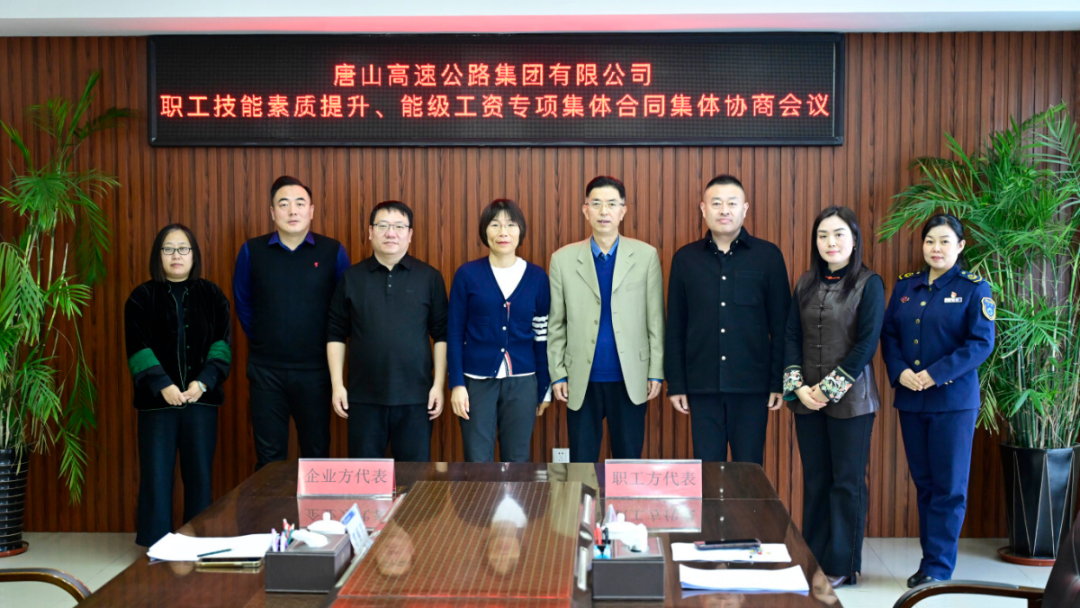 微信图片_20241127090046.png