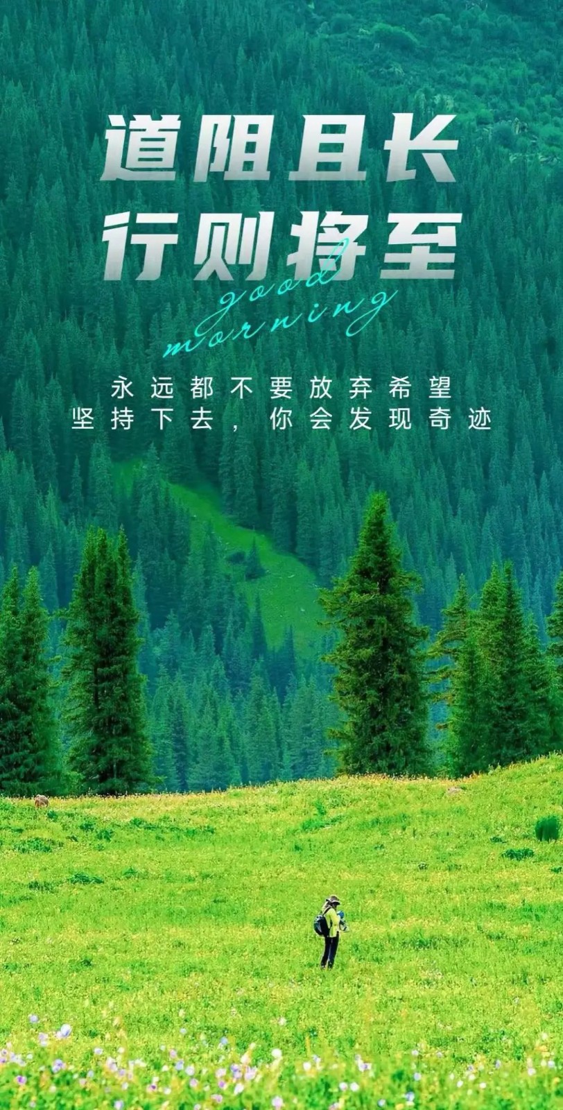 微信图片_20241210152625.jpg