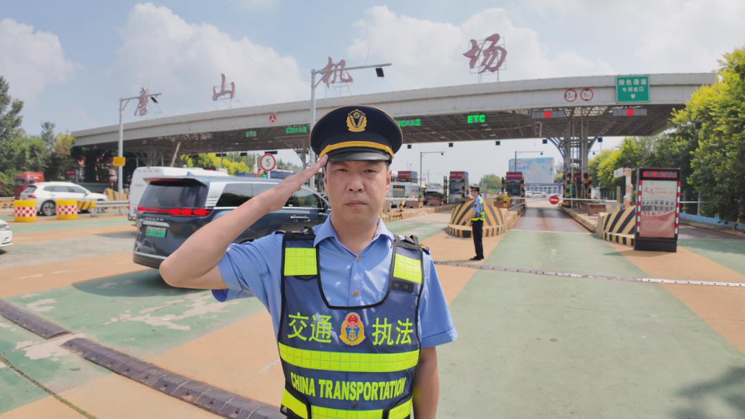 微信图片_20241227092006.png