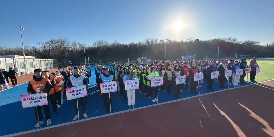微信图片_20250102150225.jpg