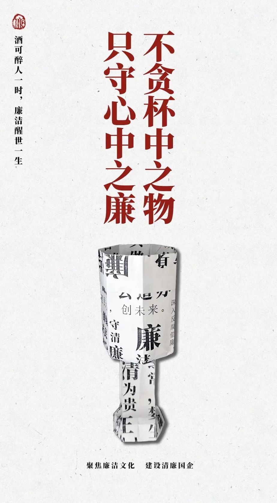 微信图片_20250102160931.jpg