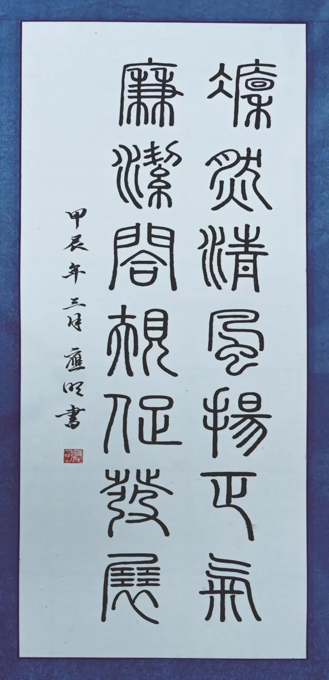 66dd45a82bd5426b7c94f5192650ab8.jpg