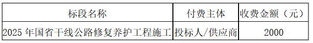 微信图片_20250428171110.png