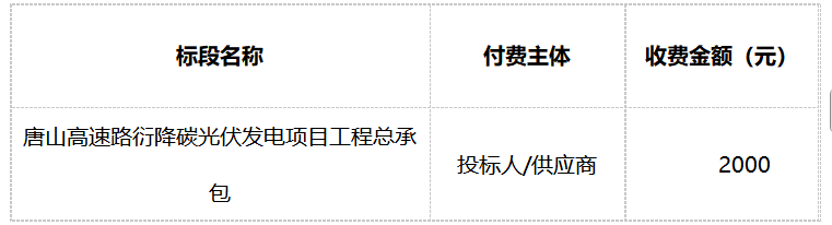 微信图片_20250708114649.png